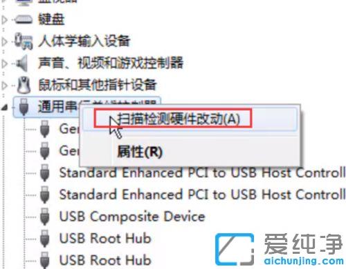 win10电脑硬盘识别不了怎么修复_win10电脑硬盘无法读取的修复方法