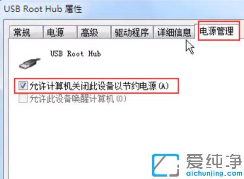 win10电脑硬盘识别不了怎么修复_win10电脑硬盘无法读取的修复方法