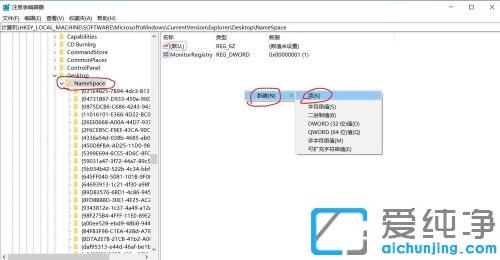 win10系统误删除数据清空回收站后怎么找回_win10系统误删除数据的恢复方法
