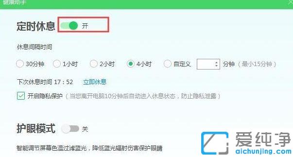 win7ϵͳ360½¡¿µÖúÊÖÔõôɾ³ý_win7ϵͳ¹Ø±Õ360½¡¿µÖúÊֵķ½·¨