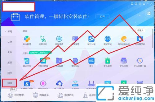 win10��̬Ӳ��ʹ��ʱ����ô��_win10���ԹܼҲ鿴��̬Ӳ��ʹ��ʱ��ķ���