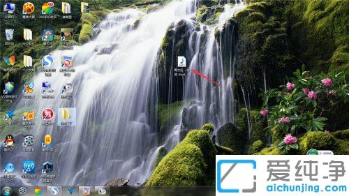 win7µçÄÔÔÚÏ߰ѸèÇúת»»³Émp3¸ñʽµÄ·½·¨_win7ϵͳÃâ·Ñת»»¸ñʽÈí¼þ°ÑÒôƵ±ä³Émp3
