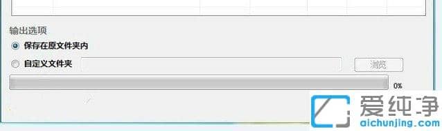win7ϵͳ��ô��ȡͼƬ�е�����_win7�����ȡͼƬ��������ʹ�ý̳�