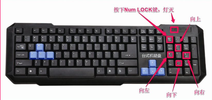 win10系统进入BIOS设置内存频率的方法_win10系统怎么进bios修改内存频率