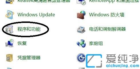 ��ô��һ����������ж�ظɾ�_ж��������ô���������ɾ�