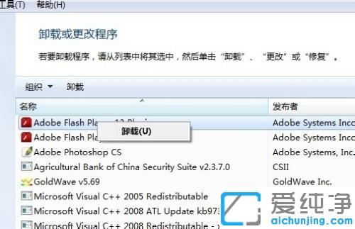 ��ô��һ����������ж�ظɾ�_ж��������ô���������ɾ�