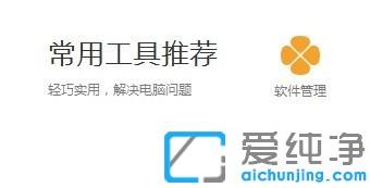 ��ô��һ����������ж�ظɾ�_ж��������ô���������ɾ�