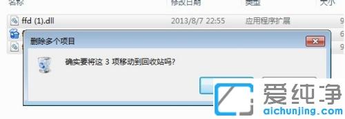 ��ô��һ����������ж�ظɾ�_ж��������ô���������ɾ�