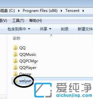 ��ô��һ����������ж�ظɾ�_ж��������ô���������ɾ�