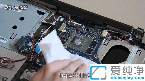 ��ô�ӿ�ʼǱ�����ɢ��_�ʼǱ�����ɢ������С����