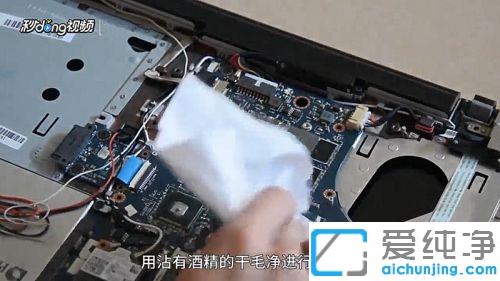 ��ô�ӿ�ʼǱ�����ɢ��_�ʼǱ�����ɢ������С����