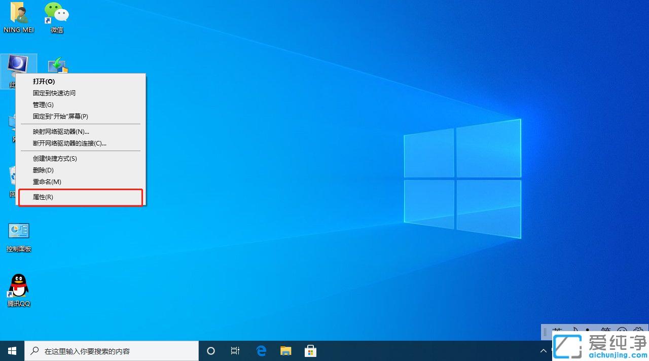 win10ϵͳ��δ�����ĳЩ�����������֯��������