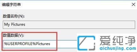 win10系统无法截屏快捷键没有反应怎么办_ win10系统截屏快捷键无法使用的修复方法