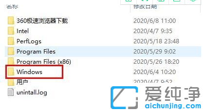 win10�����ļ���Ĭ�ϴ��λ��_win10���������ĸ��ļ���