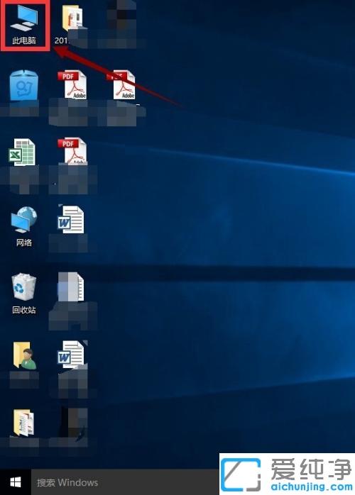 ΪʲôWin10ϵͳԽ��Խ��_Win10ϵͳ�õ�ʱ��Խ��Խ���ٵ��޸�����