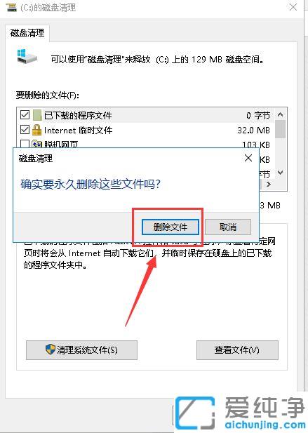 ΪʲôWin10ϵͳԽ��Խ��_Win10ϵͳ�õ�ʱ��Խ��Խ���ٵ��޸�����