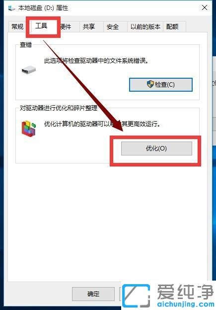 ΪʲôWin10ϵͳԽ��Խ��_Win10ϵͳ�õ�ʱ��Խ��Խ���ٵ��޸�����