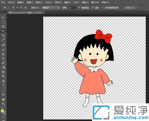 win7系统ps怎么把图片的背景色变成白色_win7系统ps里如何给背景添加白色的图文教程