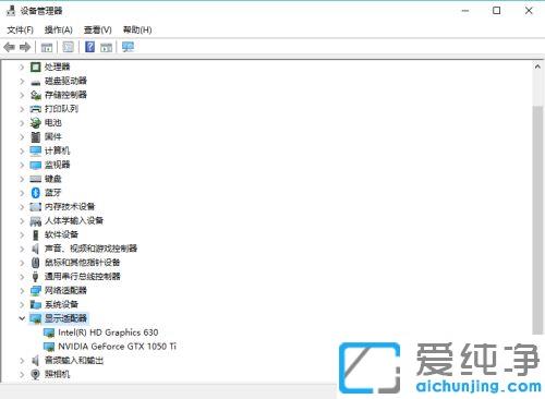 win10电脑如何查看独立显卡还是集成显卡_win10电脑如何判断是不是集成显卡
