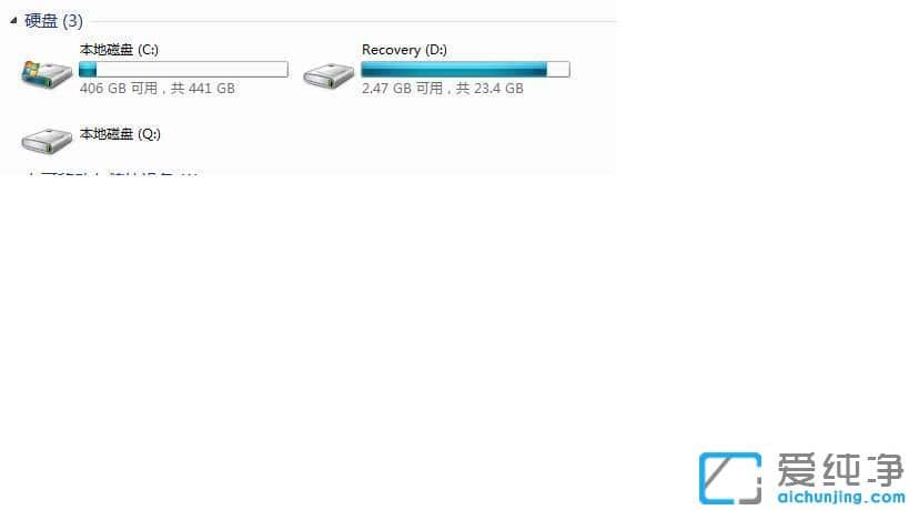 win7������ɾ������c�̺󿪲��˻��޷���������_win7��ɾc���ļ���������ֻ�������޸�����