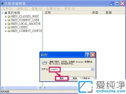 xpϵͳ�ҵ��ĵ�·��Ϊʲô���Ĳ���_xpϵͳ�ҵ��ĵ�·���޷��޸ĵĴ�������