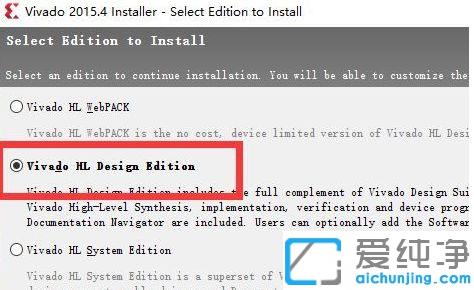 win10系统怎么安装vivado
