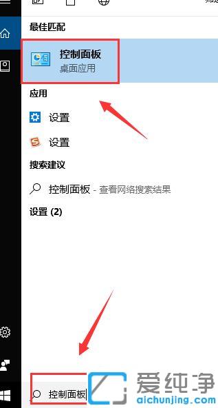 win7电脑怎么连接手柄玩游戏_手柄连接win7电脑的使用教程