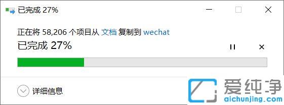 win10ϵͳ����޸�΢�ŵ��԰������¼����·��_win10���԰�΢�������¼�ļ�������