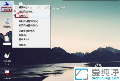 win7ÊÓÆµÁÄÌìʱ¶Ô·½Ìý²»µ½ÎÒ˵»°Ôõô½â¾ö_win7µçÄÔÊÓÆµ¶Ô·½Ìý²»µ½ÉùÒôµÄÔÒò¼°ÐÞ¸´·½·¨