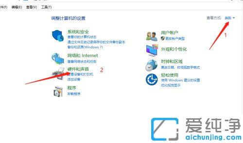 win10系统耳机有外放却没有声音的解决办法_win10系统音响没有外放声音什么原因