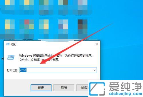 win10ʹ���������޸��˻������ͼ�Ľ̳�