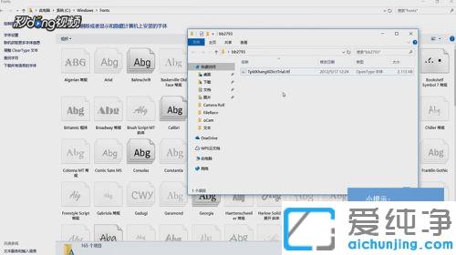 win7ϵͳ�������������������ӵ�wps_win7ϵͳwps������һ��������ķ���