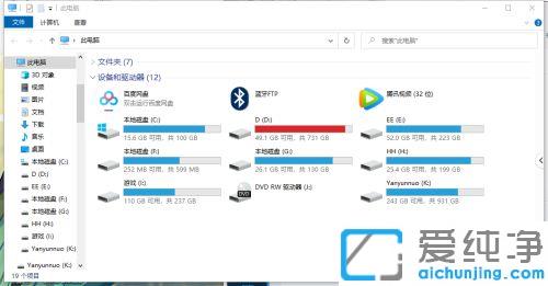 win10��ô����ɾ��Ģ������_win10ȥ��Ģ����浯���ķ���