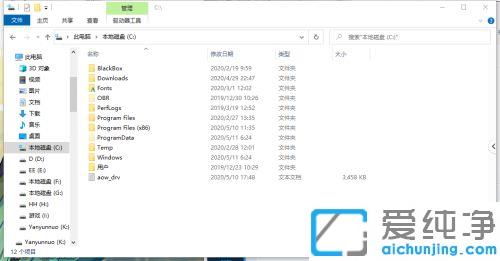 win10��ô����ɾ��Ģ������_win10ȥ��Ģ����浯���ķ���