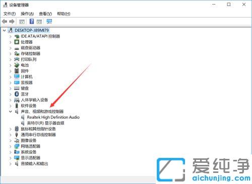 win10ϵͳ�ʼǱ�������Ļ��������������_win10ϵͳ������ʾ���ʼǱ�û���������޸�����