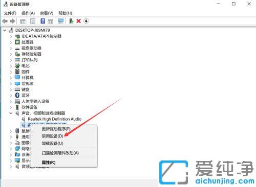 win10ϵͳ�ʼǱ�������Ļ��������������_win10ϵͳ������ʾ���ʼǱ�û���������޸�����