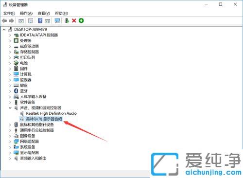 win10ϵͳ�ʼǱ�������Ļ��������������_win10ϵͳ������ʾ���ʼǱ�û���������޸�����
