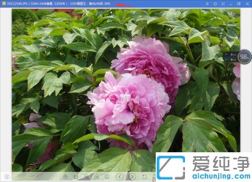 win7ϵͳ����ͼƬ�򲻿���ʲôԭ��_win7ϵͳ�򲻿�ͼƬ�ļ����޸�����