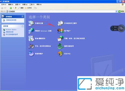 win7ϵͳ����ͼƬ�򲻿���ʲôԭ��_win7ϵͳ�򲻿�ͼƬ�ļ����޸�����