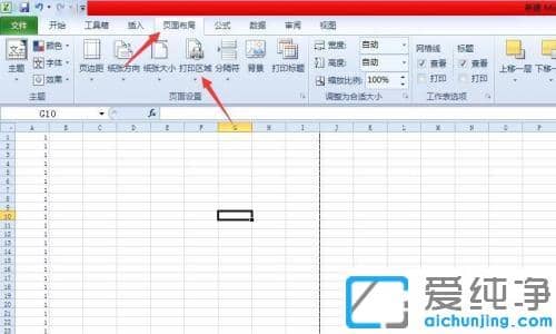 excel±í¸ñÔõôͨ¹ý´òÓ¡Ô¤ÀÀÉèÖôòÓ¡ÔÚÒ»ÕÅÖ½ÉÏ_excel±í¸ñ´òÓ¡Ô¤ÀÀÓÐЩûÏÔʾÔõôµ÷