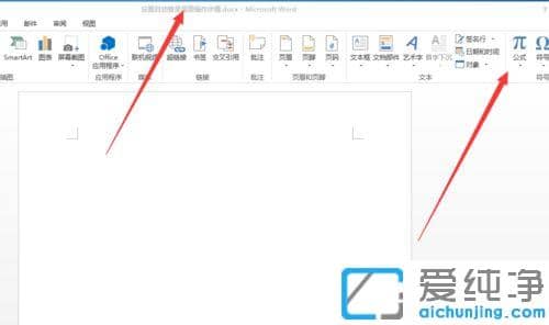 word2013��ѧ��ʽ�༭��ʾ��ɫ�Ľ������_word2013�޷�������ѧ��ʽ���޸�����