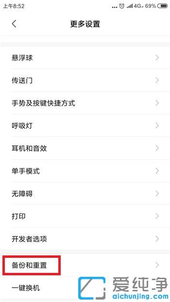 win10笔记本搜索不到手机wifi热点_手机开热点win10系统无法发现怎么办
