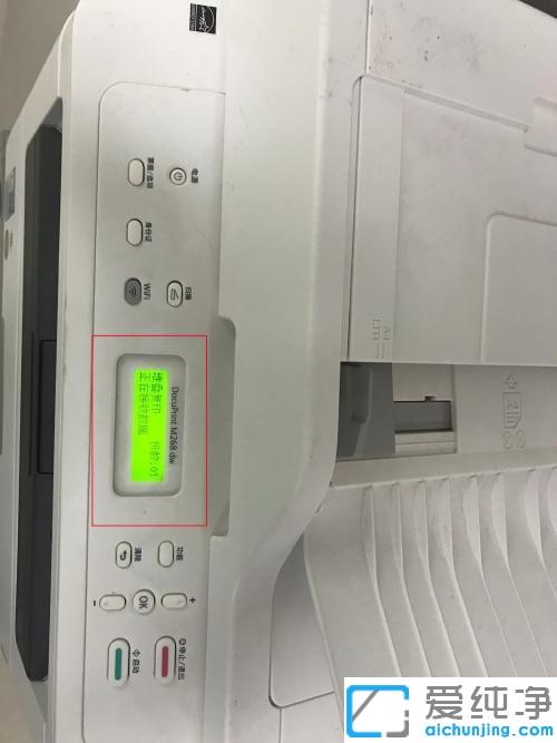 ƻ���ֻ����ʹ�ø��մ�ӡ_iphone�ֻ����Ӹ��մ�ӡ�������ý̳�