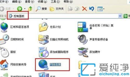 Win7系统如何设置共享打印机_添加网络打印机找不到设备