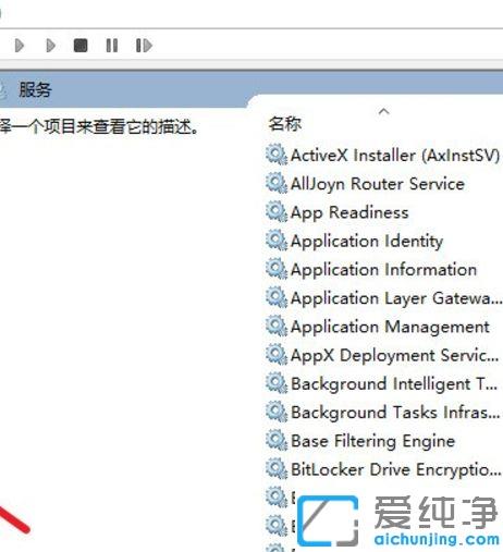 Win7系统如何设置共享打印机_添加网络打印机找不到设备