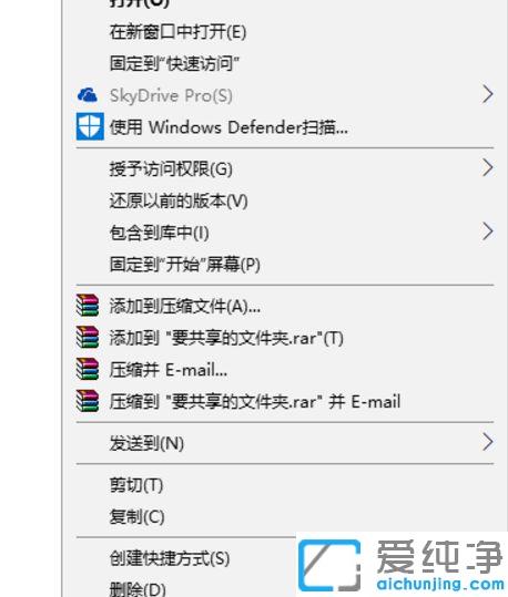 Win7系统如何设置共享打印机_添加网络打印机找不到设备