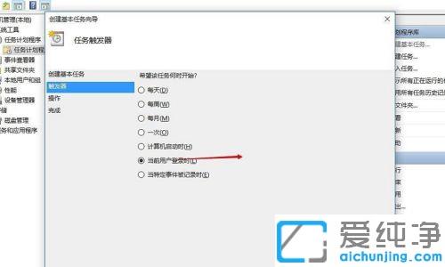 Win7系统如何设置共享打印机_添加网络打印机找不到设备