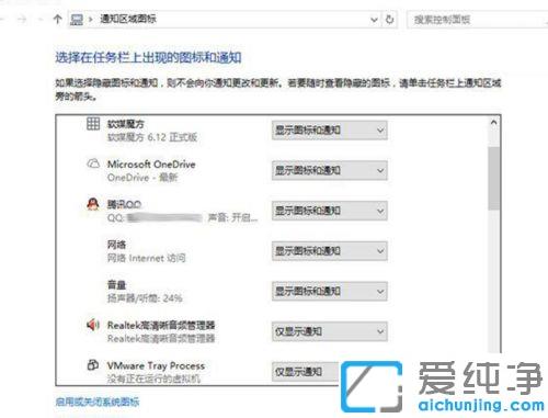 Win7系统如何设置共享打印机_添加网络打印机找不到设备