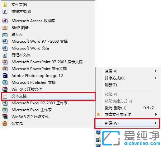 Win7ϵͳ��ô����u���ļ����ܸ���_u����ô����Ϊ���ɸ���
