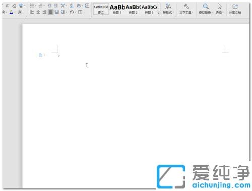 Win10电脑截屏后在哪里找到图片_电脑上截屏后的照片在哪